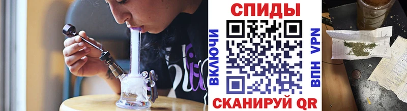 как найти закладки  Беслан  БУТИРАТ 1.4BDO 