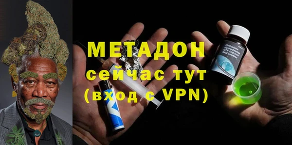 прущая мука Балабаново