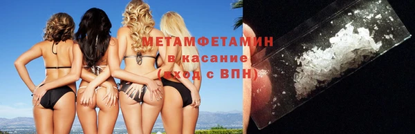 прущая мука Балабаново