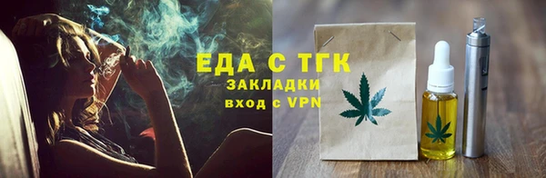 прущая мука Балабаново