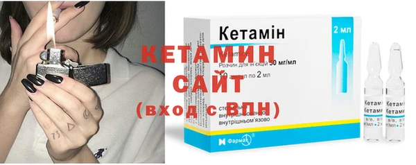 соль ск Балахна