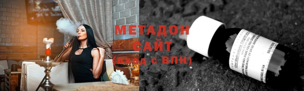 прущая мука Балабаново