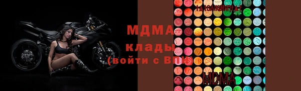 наркотики Ростов