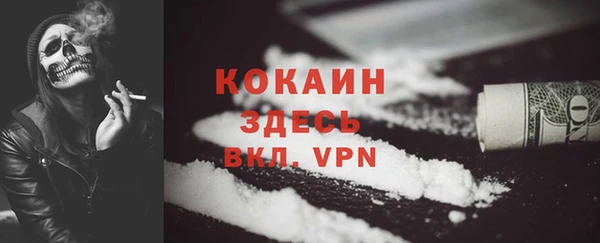 прущая мука Балабаново