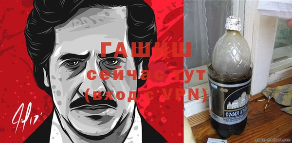 прущая мука Балабаново