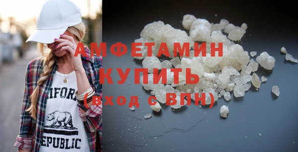 прущая мука Балабаново
