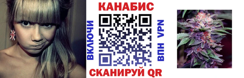 Марихуана Amnesia  хочу   Беслан 